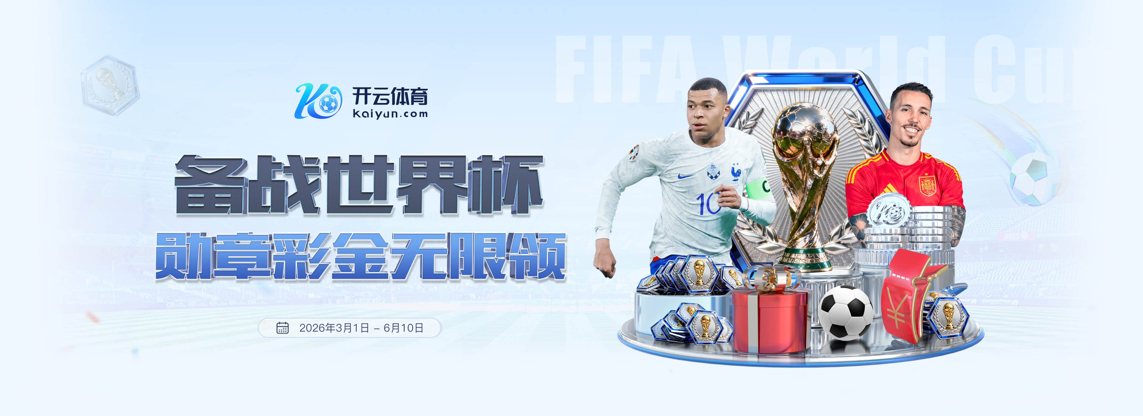 九游|九游最新网址