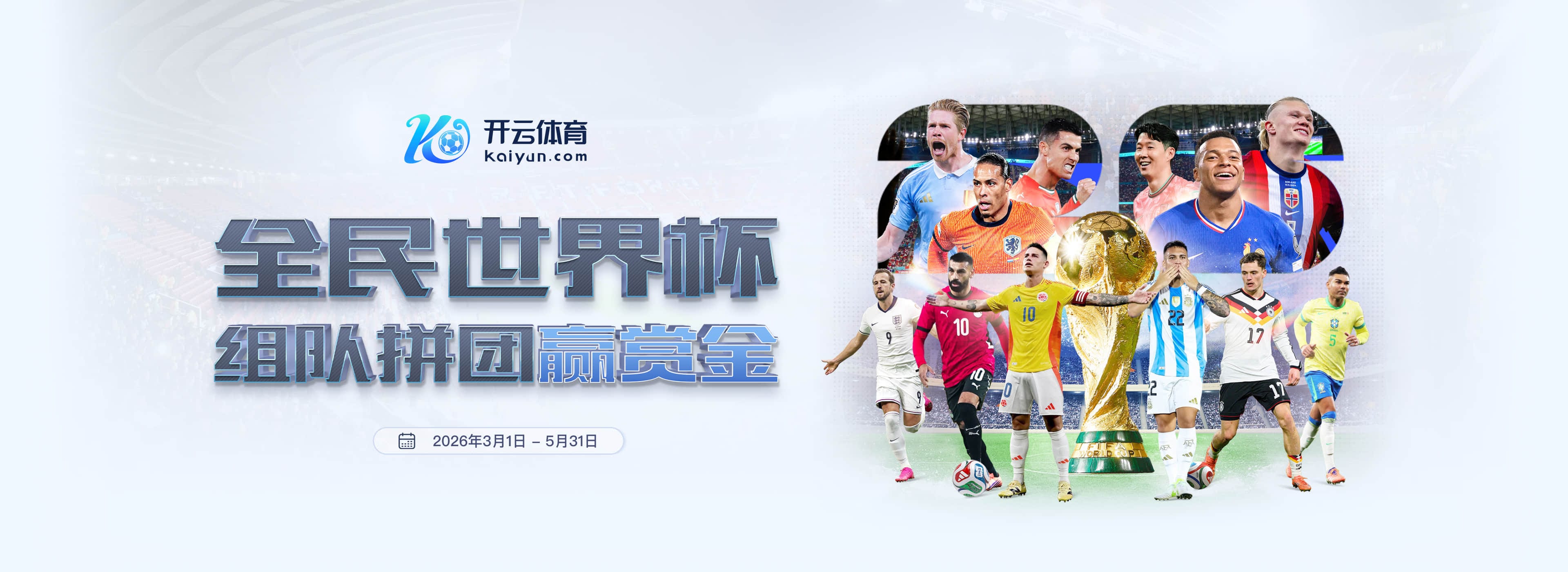 九游|九游最新网址
