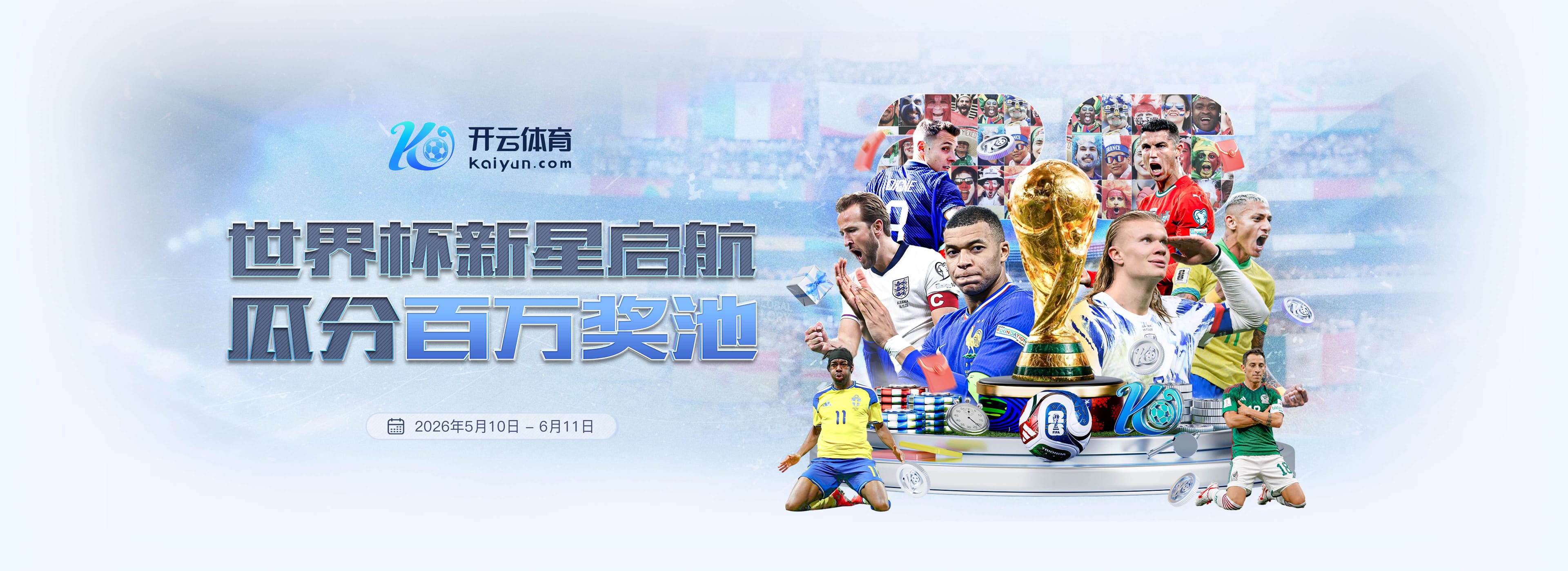 九游|九游最新网址